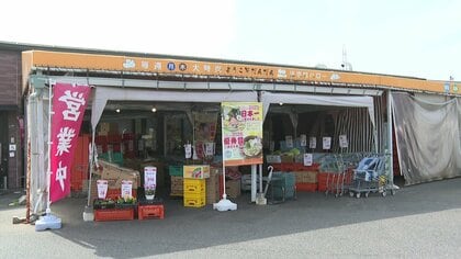 地域を支え、支えられ…“小さなスーパー”が3年連続の快挙！『お弁当・お惣菜大賞』で4部門入賞　個性あふれる総菜で買い物客魅了【島根発】