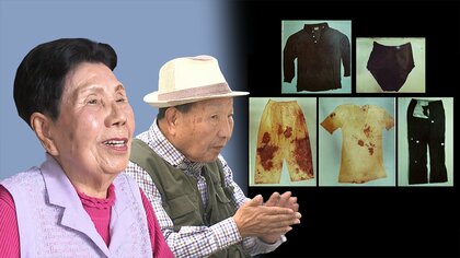 袴田事件の再審開始決定から1カ月　「ねつ造」の疑いも指摘された捜査機関に姉・ひで子さんは何を思う【静岡発】