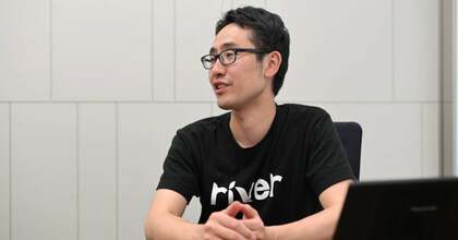 企業版ふるさと納税を通じて、地域、企業とともにの三方よしを目指す「river」事業の開発ストーリー