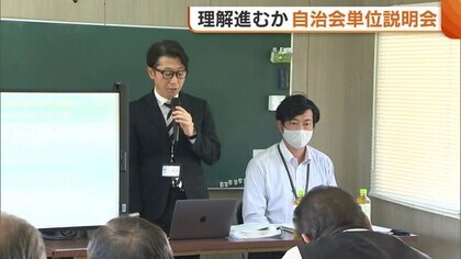 新潟市の液状化対策 “住民負担・全員同意”への理解は…自治会単位の説明会で住民との対話進める