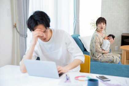 夫のテレワークに専業主婦の3割が反対…夫がずっと家にいることによる悪影響とは？