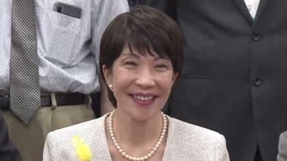 自民総裁選・高市氏「リーフレット配布」問題　党執行部に「自制求めたい」一部報道「対応再検討指示」受け