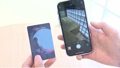 デモ音源やメイキング、ゲームまで。カードに秘められたファンとつながる新たな音楽プラットフォーム