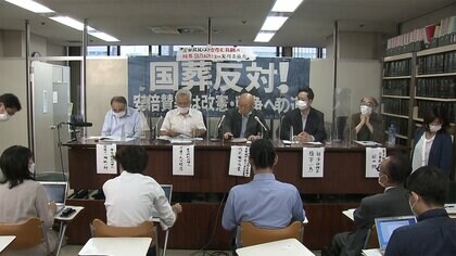 【速報】安倍元首相「国葬」差し止めを　市民団体が初提訴　先月の仮処分に続き　東京地裁