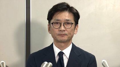 国分太一さんの人権救済申し立てを認めず　日本弁護士連合会に10月提出　代理人弁護士「誠に遺憾であり残念な思い」