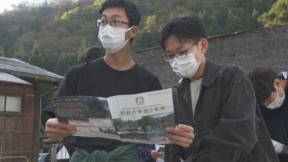 物価高で変わる修学旅行の行き先 「自然は富山の大きな武器」 京都・奈良から富山県へシフトする学校が増加中