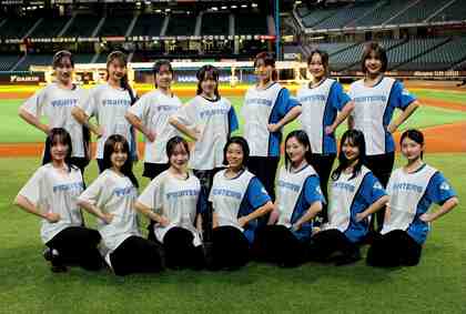 【日本ハム】ファイターズガールオーディション14名が新メンバーに！新たな輝きを放ち、夢の舞台へ