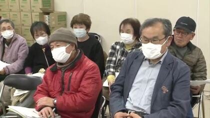 ＰＦＡＳ問題　福山市の市民団体が署名提出　血液検査など求める　