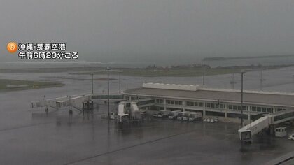 台風9号で沖縄発着便に影響　JAL・ANAで127便欠航　約2万4000人影響　今後さらに欠航の可能性も