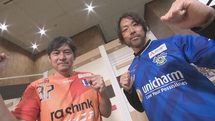 ＦＣ今治と愛媛ＦＣ「絶対に負けられない」伊予決戦４月５日目前　両チームＯＢ「魂の戦い」語る【愛媛発】