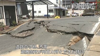 【熊本地震】宮崎の記者と防災士が見た熊本地震の現実…浮き彫りになる「届かない支援」と求められる南海トラフへの「300％の備え」