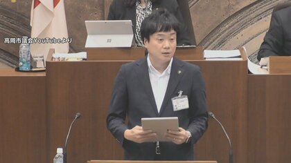 【物議】座席をビジネスクラスに格上げ　富山・高岡市の市長ら米訪問の旅費が6倍に…市民から「腹が立つ」市長はどう説明？