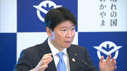 【賛否】少子化対策で同窓会開催に補助金へ 岡山県・伊原木知事「子どもを増やすって時に同窓会ってすごくいい」