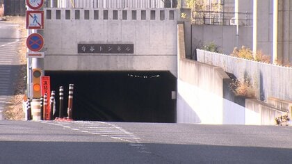 トンネル内で頭から血を流し倒れている男性（50）発見されその後死亡　ひき逃げ事件とみて逃げた車の行方を追う　茨城・守谷市