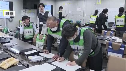 東日本大震災から１５年　南海トラフ地震に備え…県庁で大津波警報発表を想定した職員研修と訓練【香川】