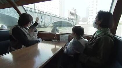 3連休中日は晴れ間が広がり行楽日和に　信濃川から景色を楽しむ“ウォーターシャトル”定期運航再開で賑わい　新潟