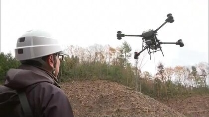 重労働をドローンで軽減「空飛ぶ苗木」森林整備の省力化→林業従事者の担い手確保を（島根）