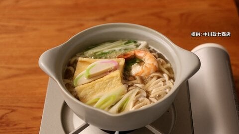 特に女性客から人気「ひとり鍋」拡大のワケは?「気を使わなくていい」　創業310年の老舗が開発「ひとり土鍋」売り上げ通常サイズの倍以上