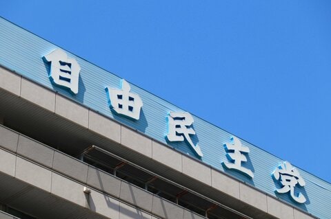 立憲・公明“新党”に自民党内「本当にできるのか」「公明はもう戻れない」の声…選挙への影響「激戦区・接戦区においてはある」