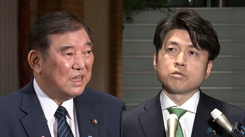 【速報】石破首相　道路陥没受け全国重点調査を指示　八潮市の事故受けて予備費使用　国交相に「速やかに」