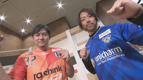 ＦＣ今治と愛媛ＦＣ「絶対に負けられない」伊予決戦４月５日目前　両チームＯＢ「魂の戦い」語る【愛媛発】