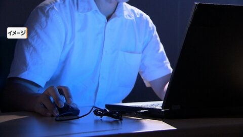 大企業の約3割「情報漏洩したことがある」　中小企業など14.8％「漏洩あったかわからない」と回答　帝国データバンク調査