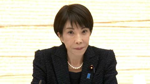 【速報】「国民会議」初会合が始まる…消費減税など議論　野党の出席はチームみらいのみ