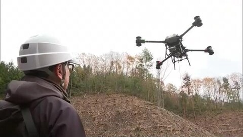 重労働をドローンで軽減「空飛ぶ苗木」森林整備の省力化→林業従事者の担い手確保を（島根）