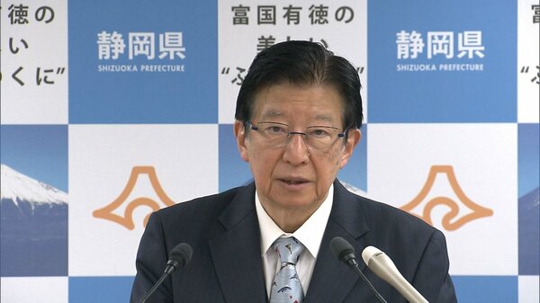 本気なら議会の紛糾避けられず?川勝知事 東アジア文化都市“レガシー”構想の次は “文化発信拠点”構想【静岡発】|FNNプライムオンライン