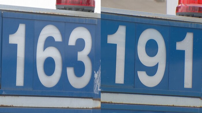 前週から急騰したガソリン価格