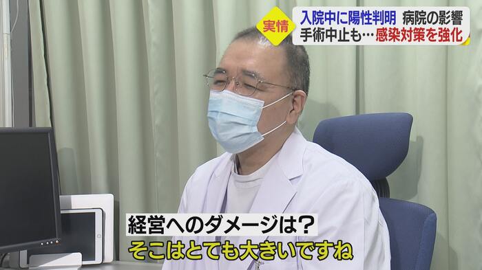 鷹の子病院・東太地院長