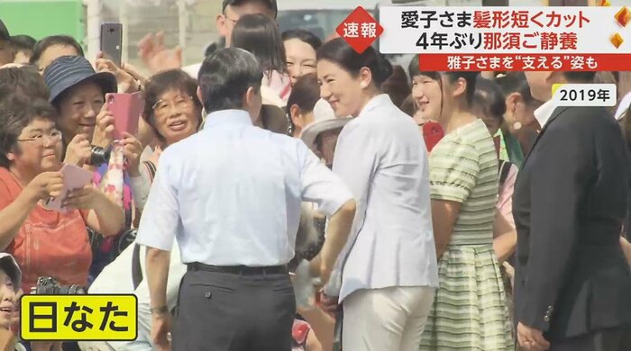 4年前は日差しの下で交流が行われた