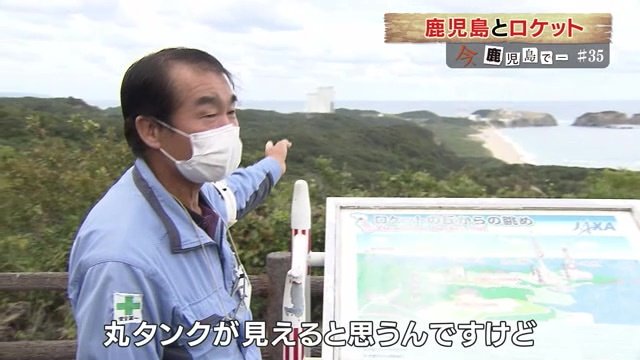 柳田博文さん