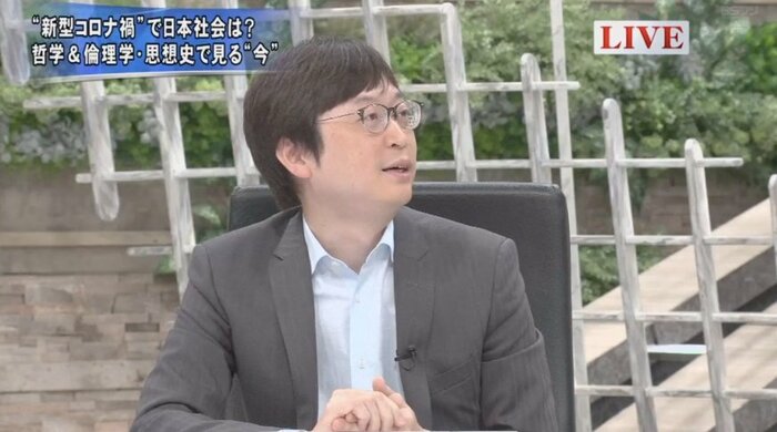 古田徹也 東京大学大学院人文社会系研究科 准教授