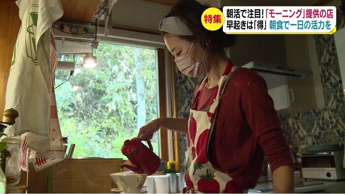 下坂智里さん