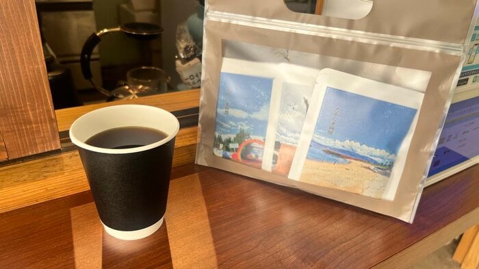 のんびりとコーヒーを淹れてくれる