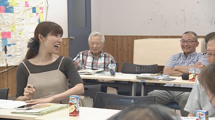 新和自治会