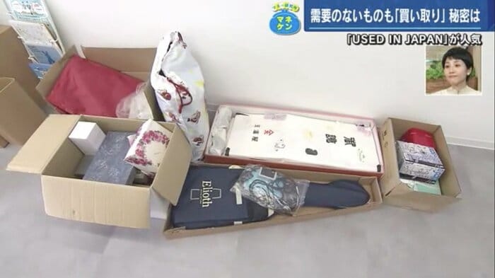 取材スタッフが持ち寄った“使わないもの”