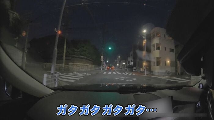 ニュースONE