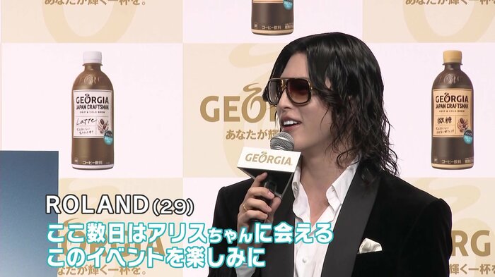 お仕事中のおすすめのリフレッシュ方法について語るローランドさん