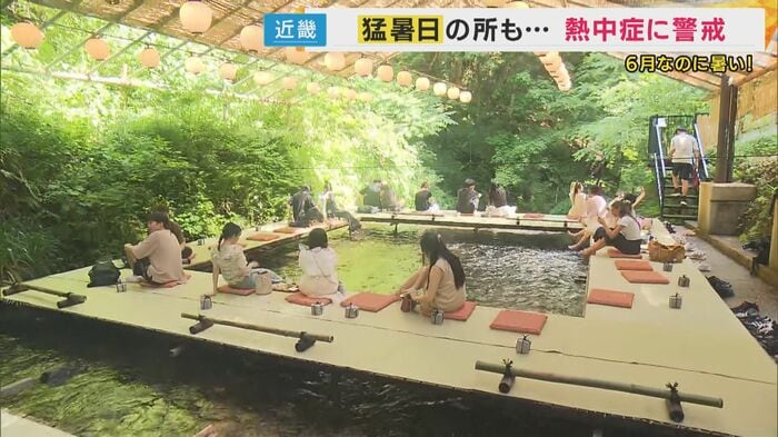 京都・貴船のカフェはひんやり
