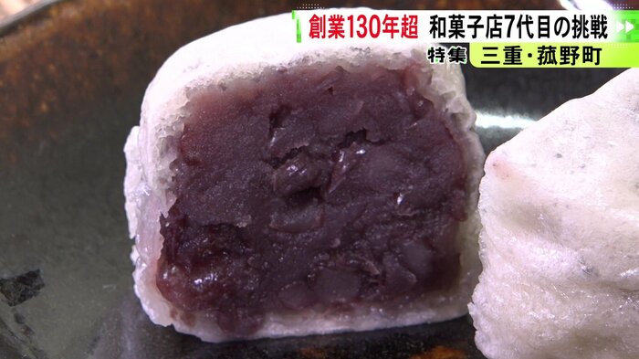 ニュースONE