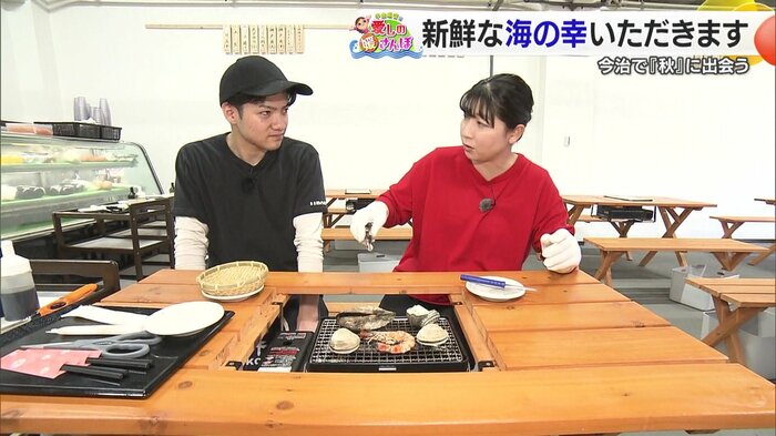 年末年始にはお持ち帰りの刺身の提供を予定