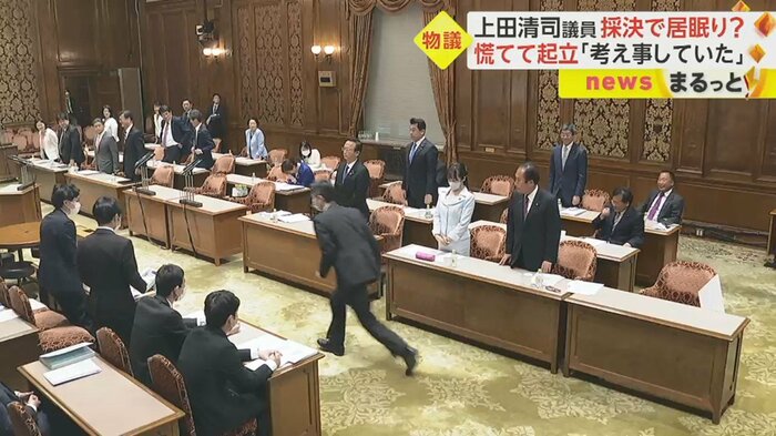 こうした態度に、批判の声が…