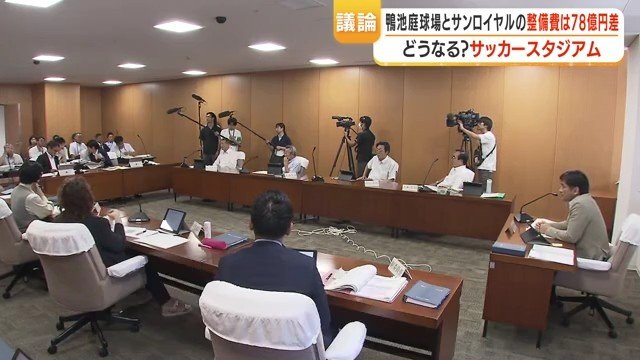 鹿児島市議会・常任委員会（5月29日）