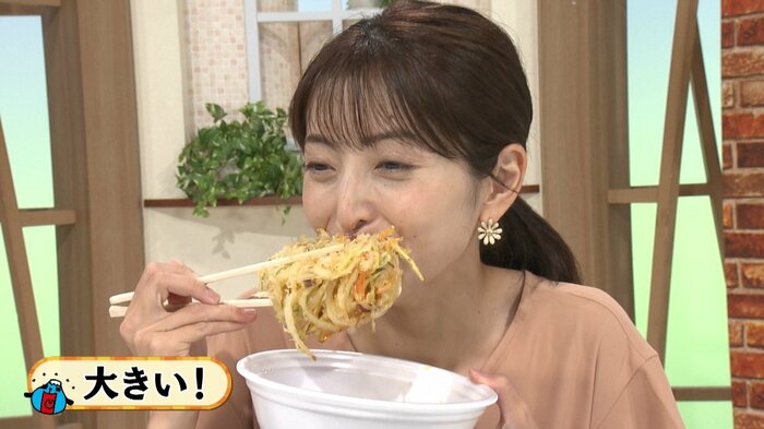 定番のニンジンやタマネギに加え、サツマイモが入ったかき揚げ