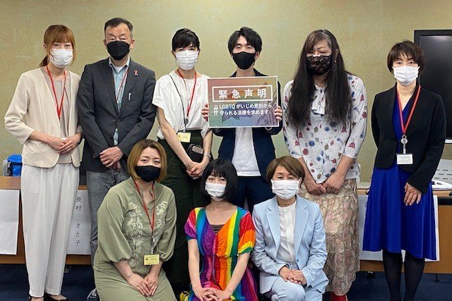 当事者を中心とした有志の会と支援者ら