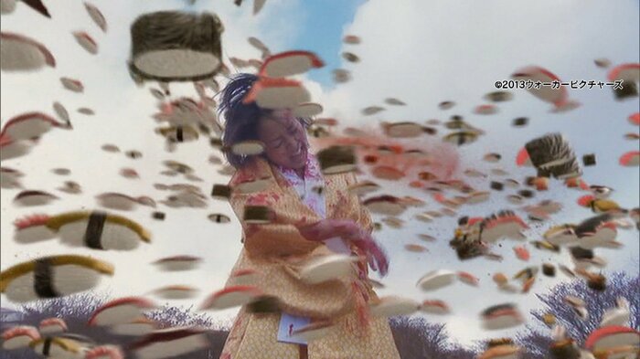 映画「デッド寿司」 ©2013ウォーカーピクチャーズ