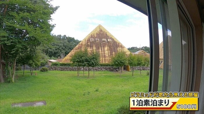 栃木・那須塩原市「癒しの殿堂 ピラミッド元氣温泉」 ナイル館の客室からの眺め(1泊素泊まり:5100円)