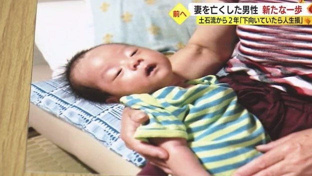 赤ちゃんを抱いているのは路子さん